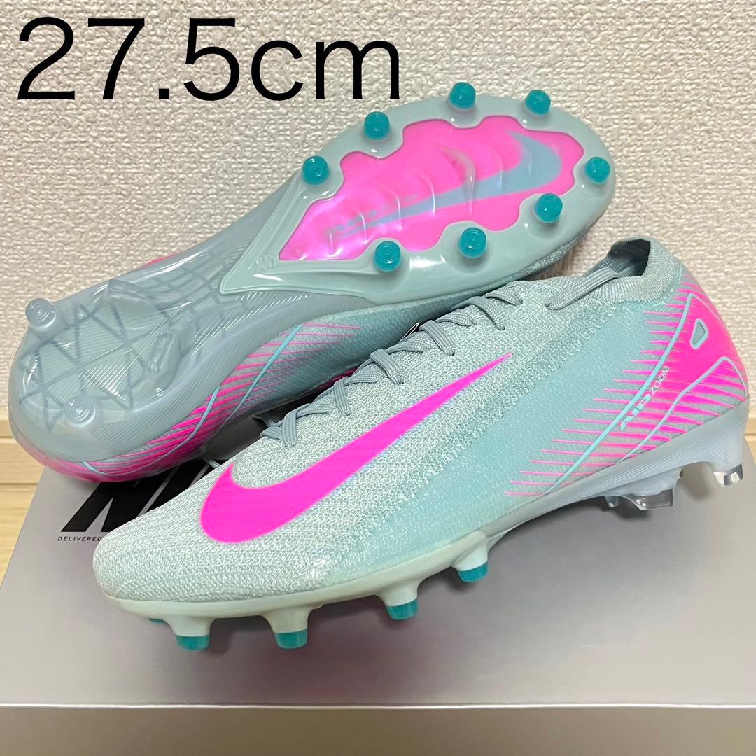 27.5cm ヴェイパー 16 エリート AG 新品 マーキュリアル