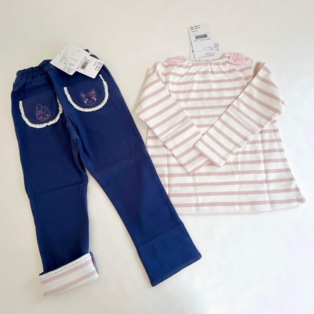 【クーラクール】マイメロコラボෆ‪長袖Tシャツෆ‪ロングパンツ100cm