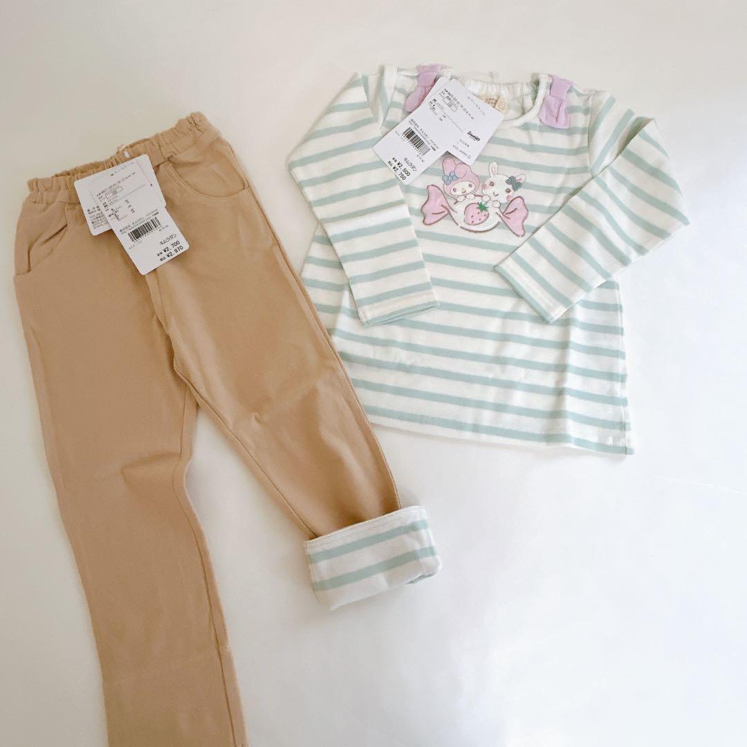 【クーラクール】マイメロコラボෆ‪長袖Tシャツෆ‪ロングパンツ100cm