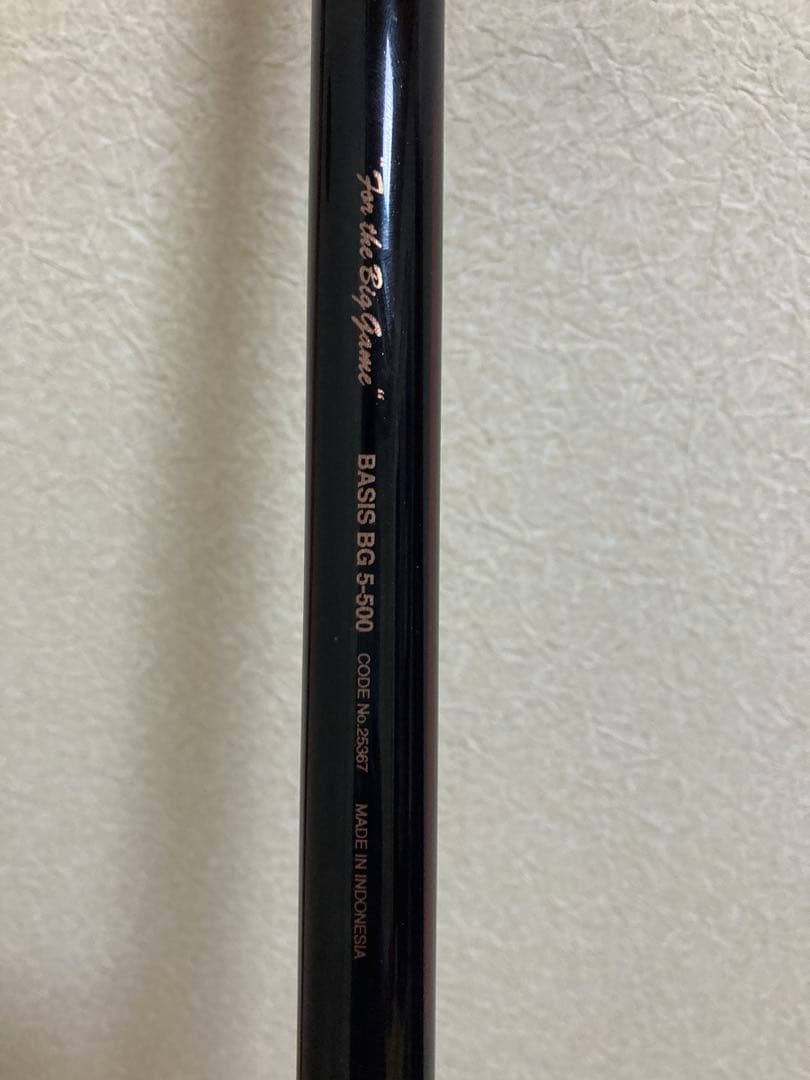 シマノ　18 ベイシス　　BG5-500 5号