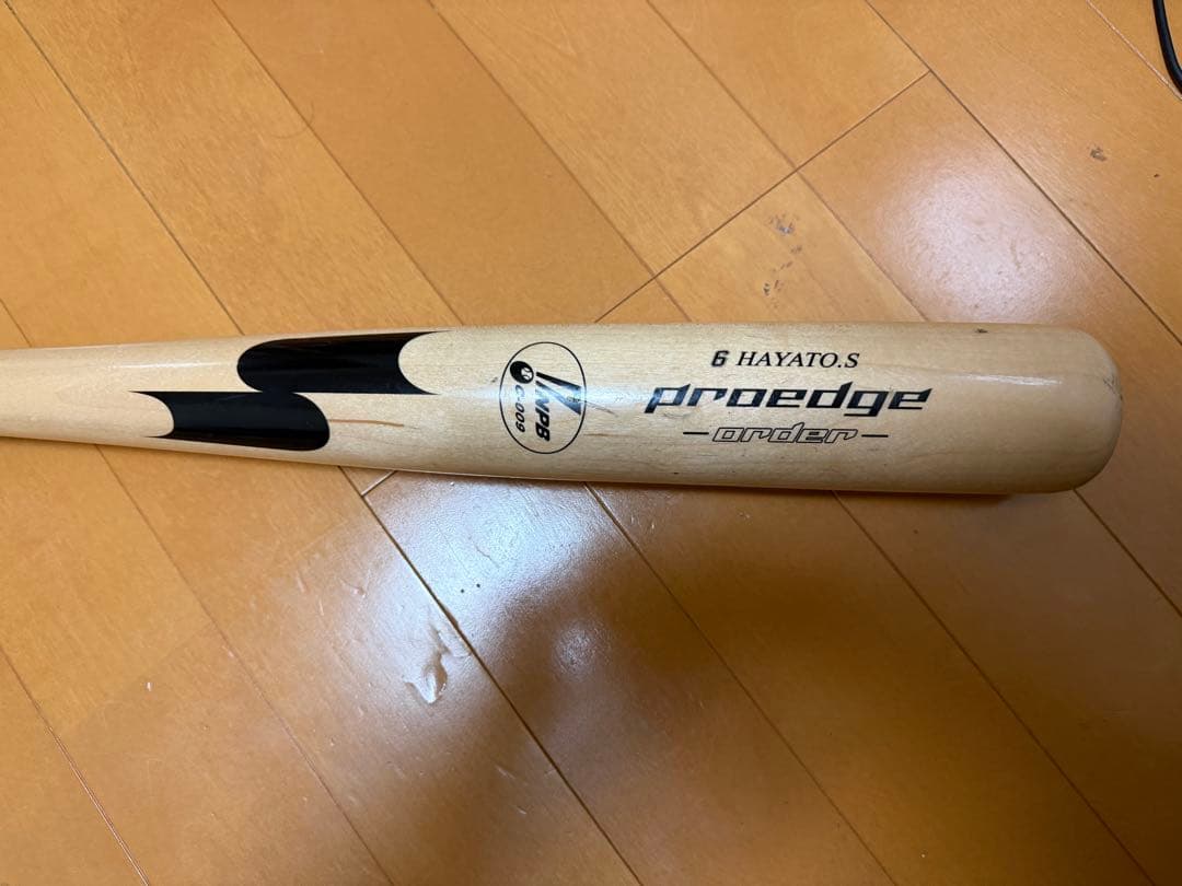 巨人　坂本勇人選手　実使用バット