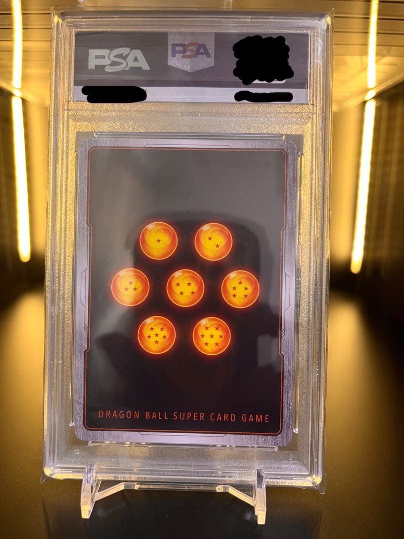 ドラゴンボールFW ベジット　SCR★★ PSA10