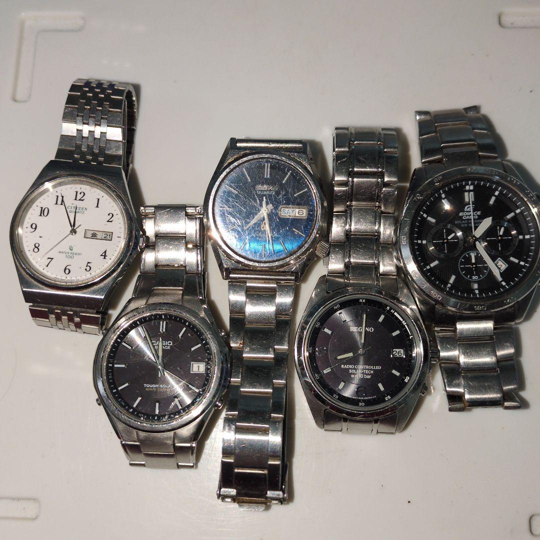 ジャンク品 アナログ腕時計 シチズン カシオ セイコー等