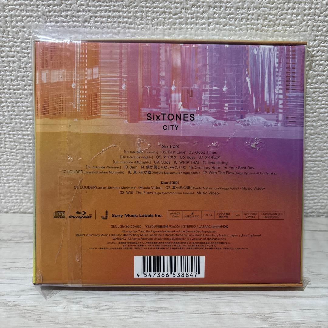 SixTONES DVD CD アルバム まとめ売り 素顔4