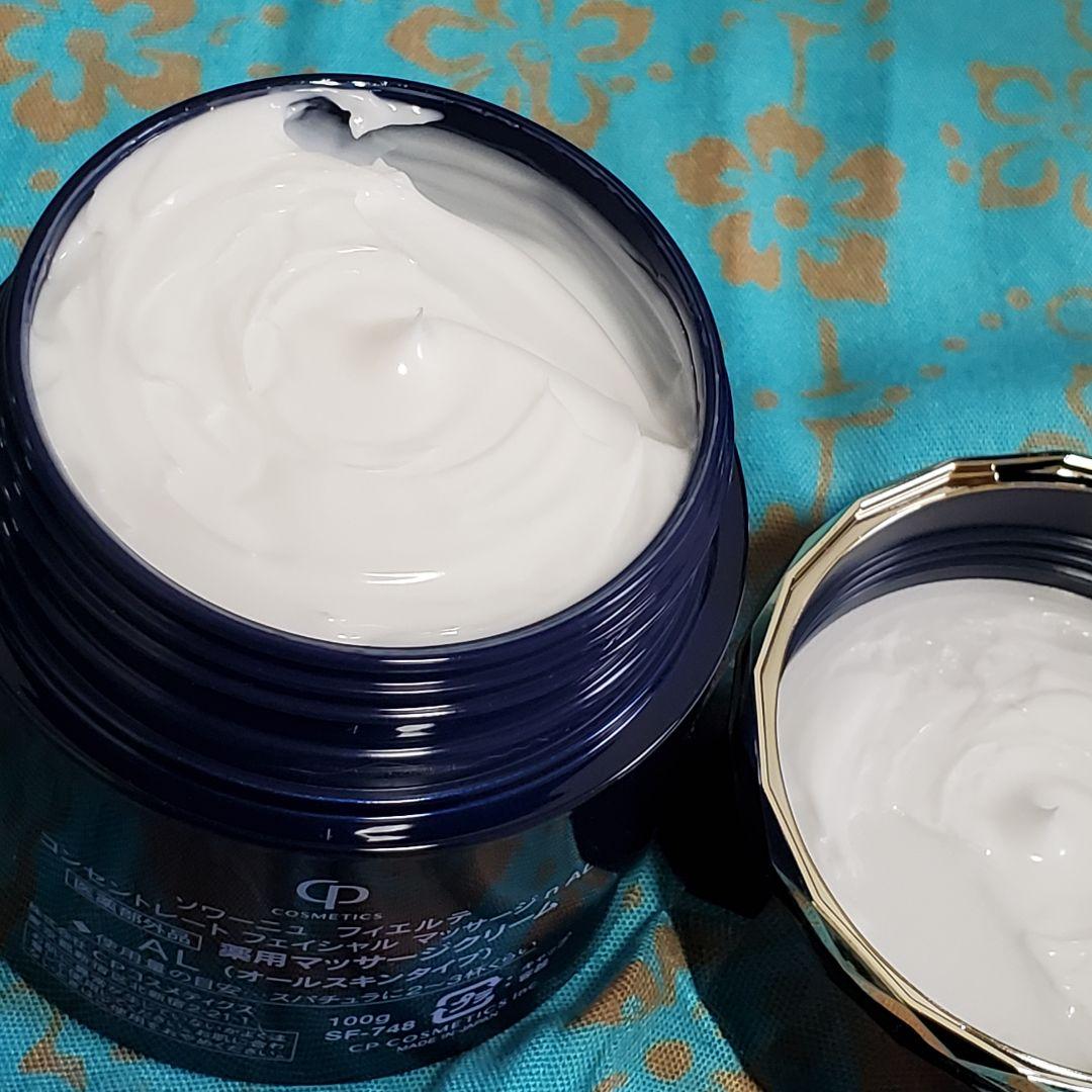 新品未使用☆ソワーニュ フィエルテ セット