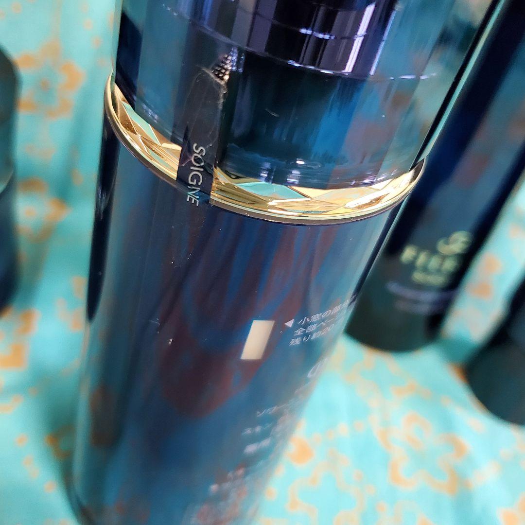 新品未使用☆ソワーニュ フィエルテ セット