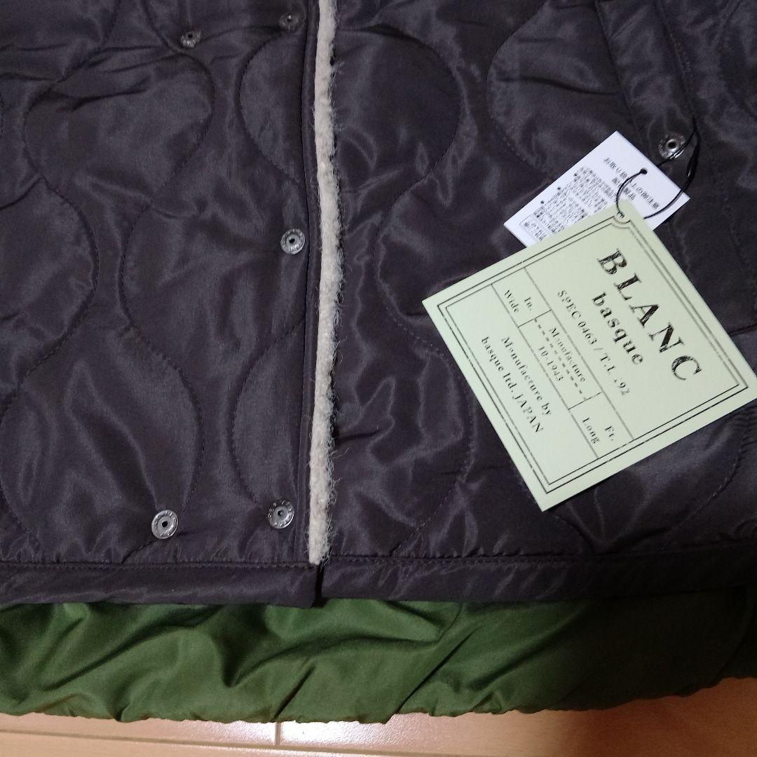 ブランバスク、キルティング×ボアショート7ベスト❤️新品未使用