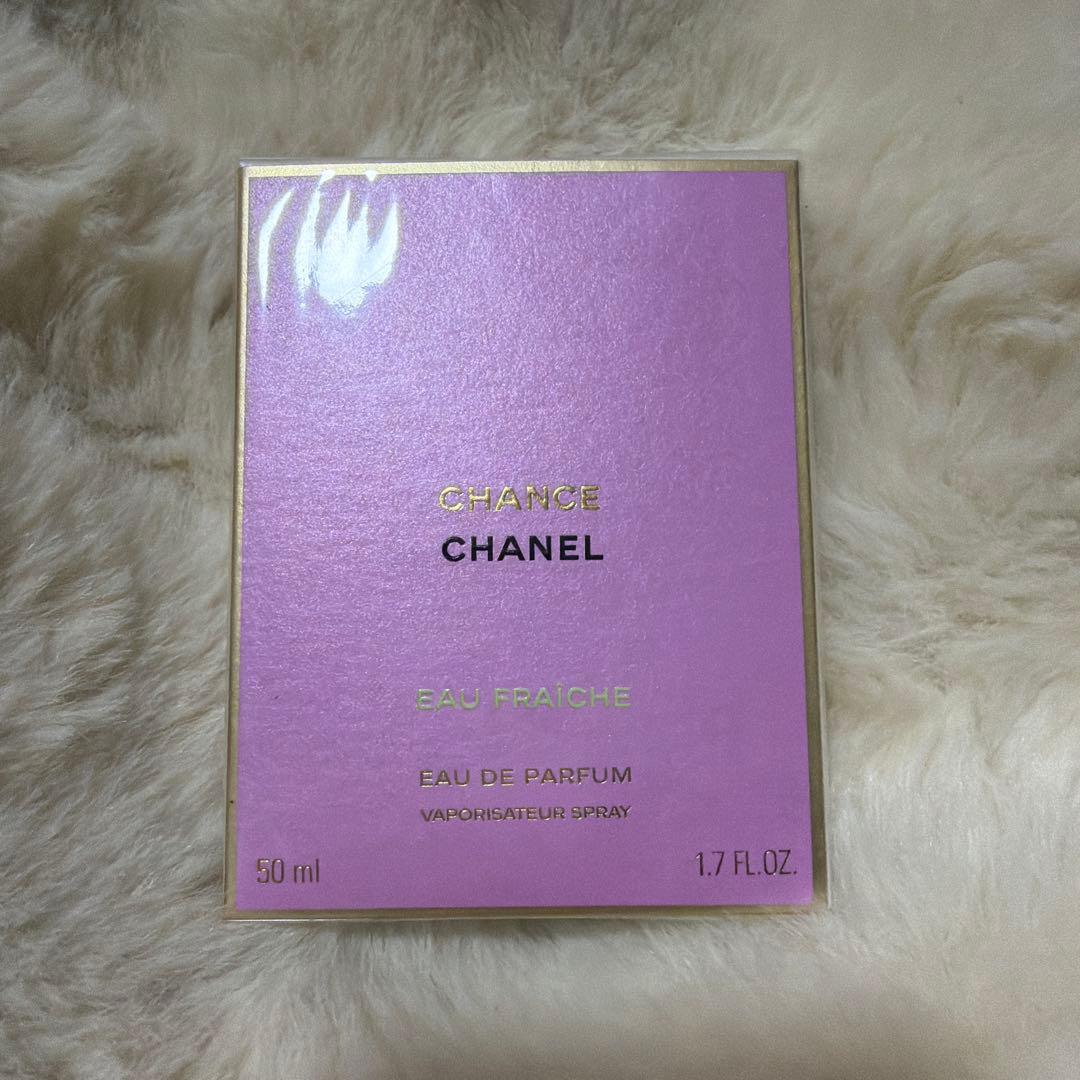CHANEL シャネル CHANCE チャンスEau Fraîche 香水