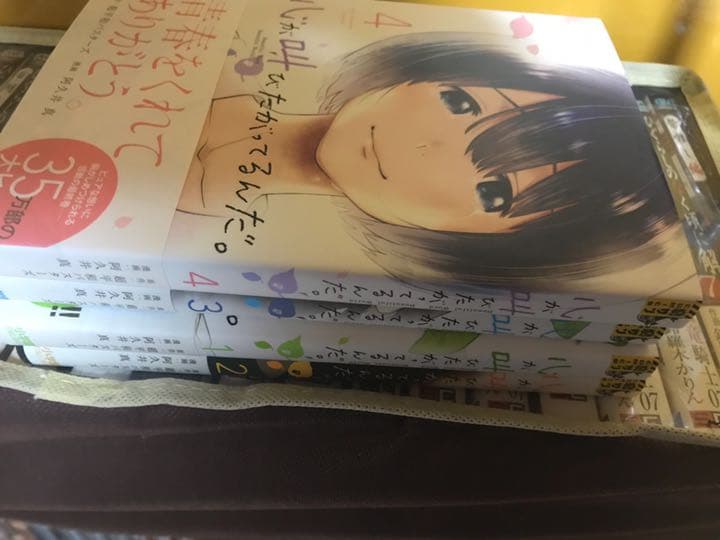 漫画 の まとめ売り　現在弱虫ペダル23から40巻も売ってます2000円？！