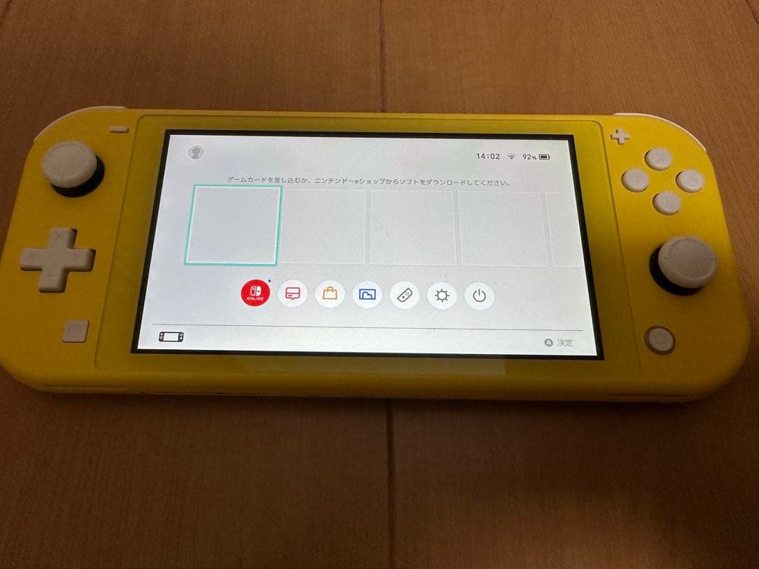 Nintendo Switch Lite イエロー　箱無し