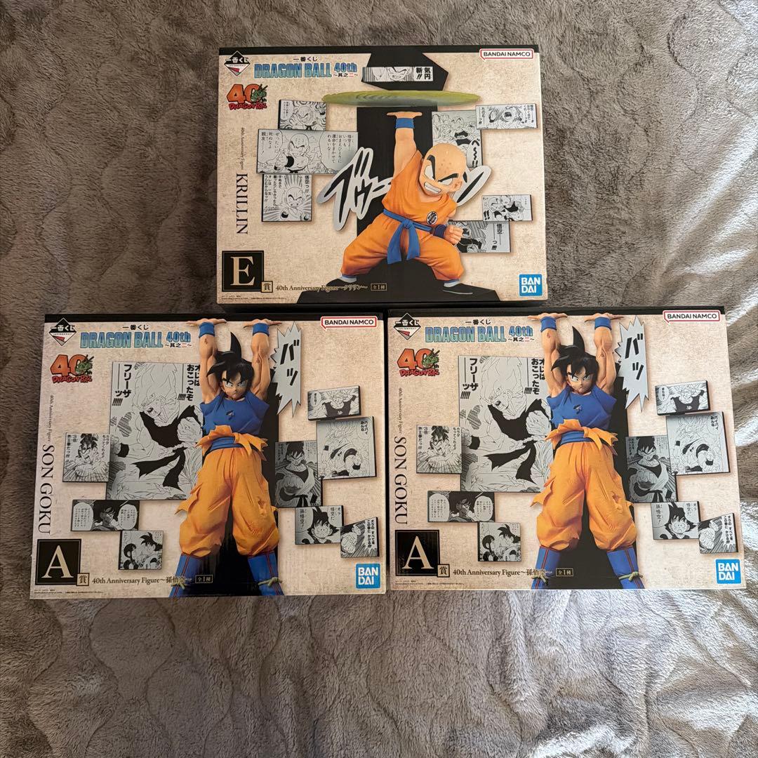ドラゴンボール一番くじ DRAGON BALL 40th フィギュアセット