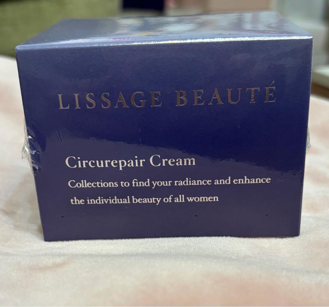 Lissage Beauté Circurepair Cream 30g