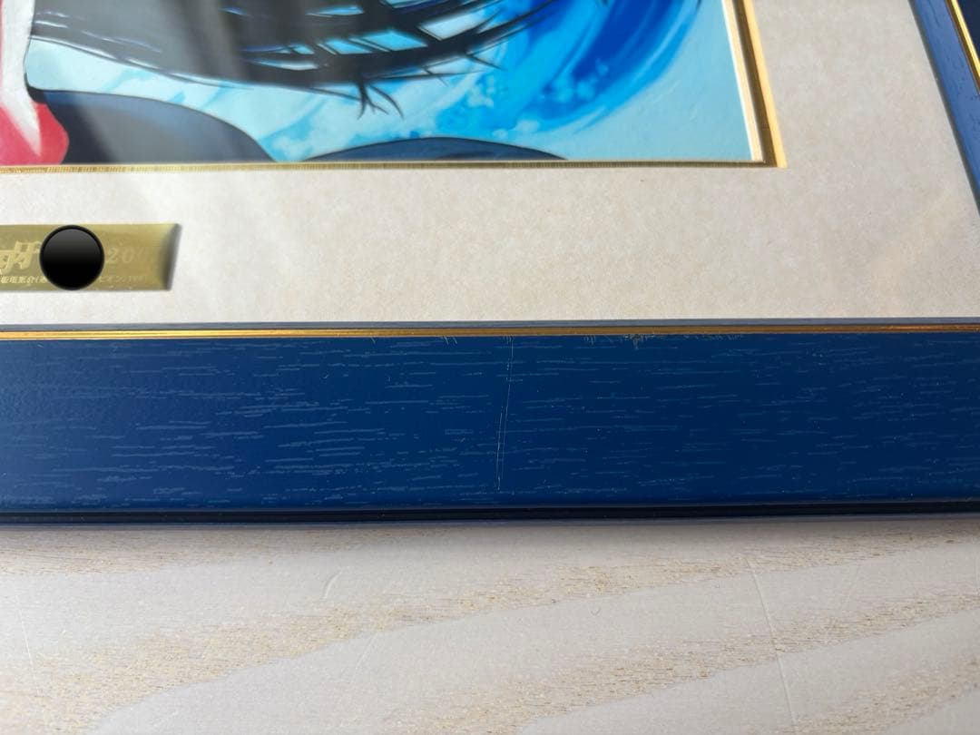 『希少』グラップラー刃牙範馬勇次郎　板垣恵介　直筆サイン入り200枚限定複製原画