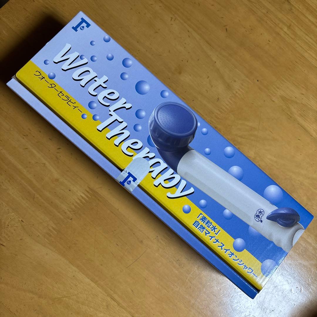 water-therapy フリーサイエンス素粒水 浄水シャワーカートリッジ付き