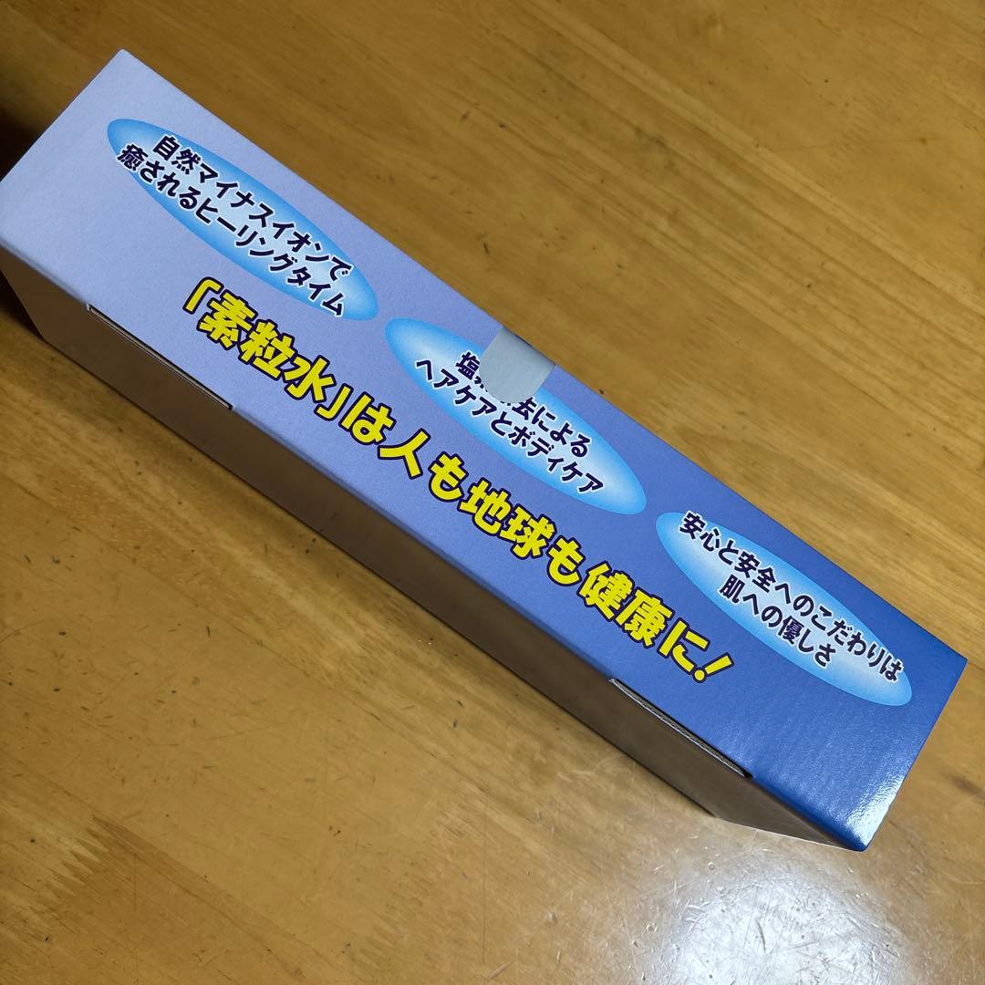 water-therapy フリーサイエンス素粒水 浄水シャワーカートリッジ付き