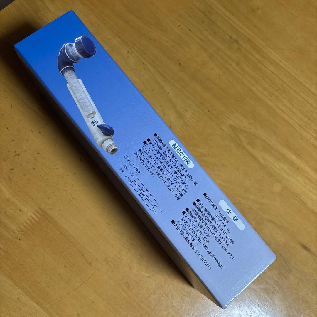 water-therapy フリーサイエンス素粒水 浄水シャワーカートリッジ付き