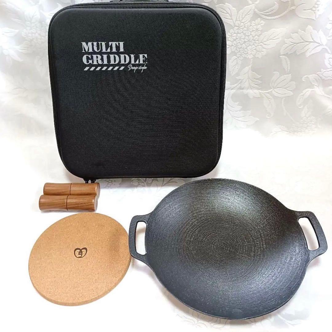 JHQ 正規品 マルチグリドル 29cm 深型 取っ手 鍋敷き 収納ケース付き