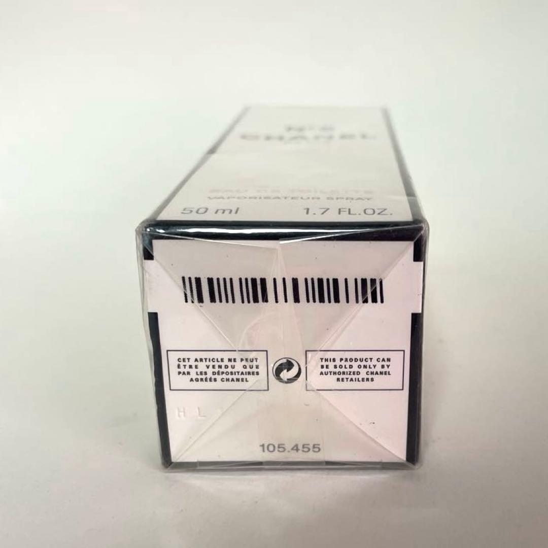新品未使用シャネル CHANEL N°5 ５番オードトワレ　香水　50ml