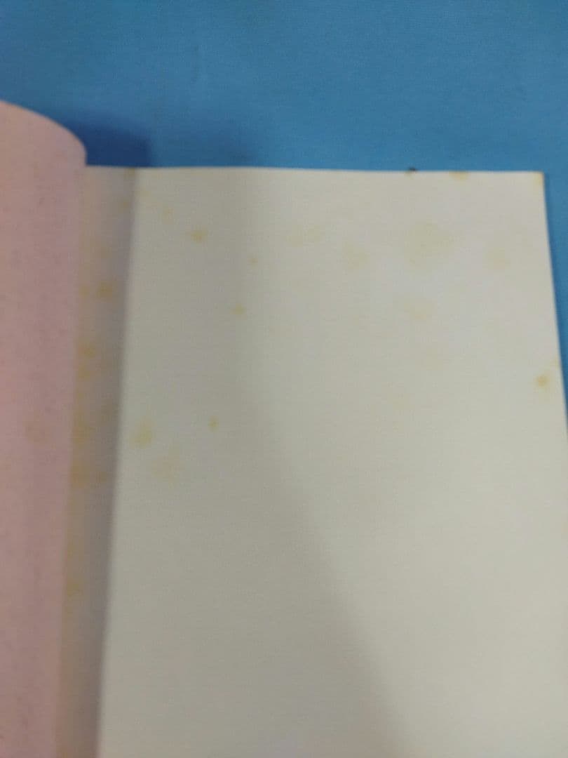 おじゃる丸　AR台本　第7期シリーズ　3冊まとめセット アニメ