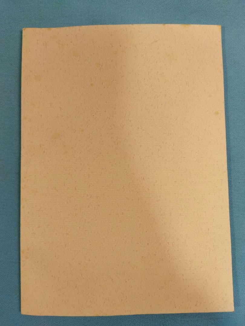 おじゃる丸　AR台本　第7期シリーズ　3冊まとめセット アニメ