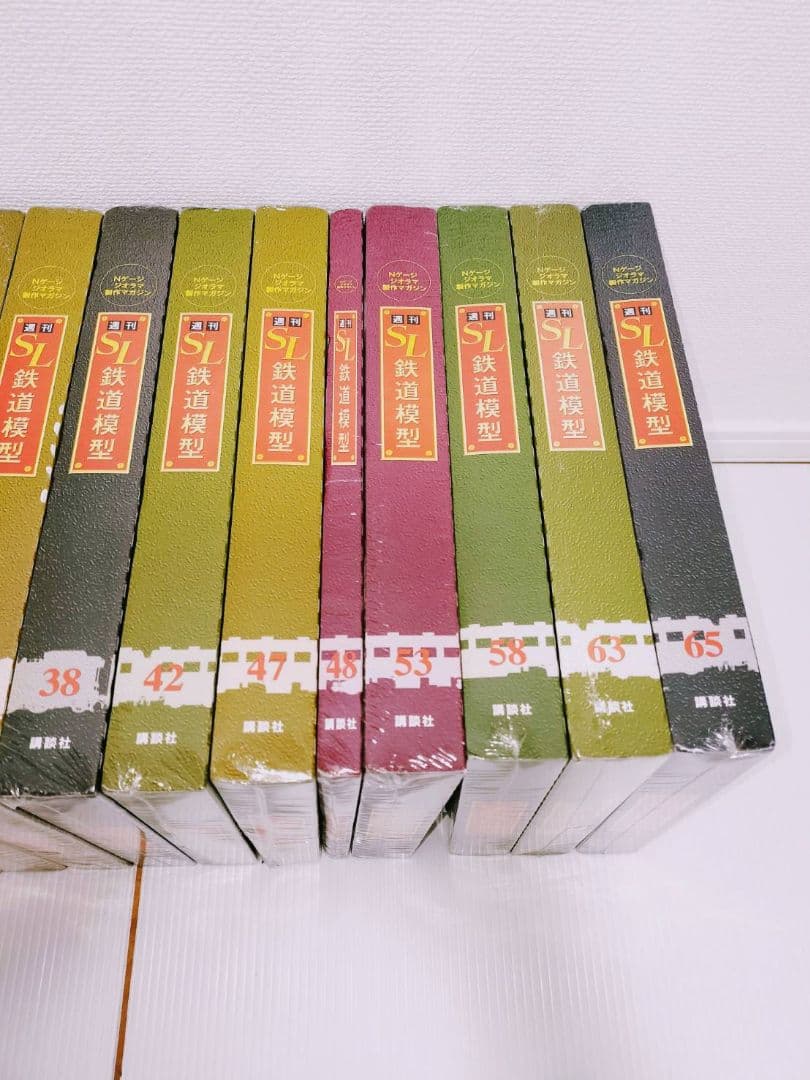 週刊　SL鉄道模型　20冊セット　まとめ売り