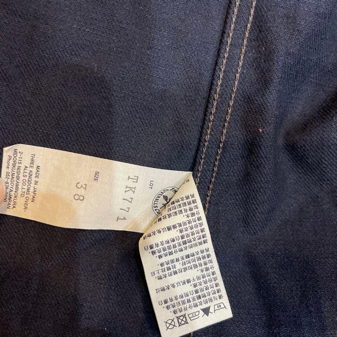 デニム　カバーオール　THREE KINGDOMS OVERALLS