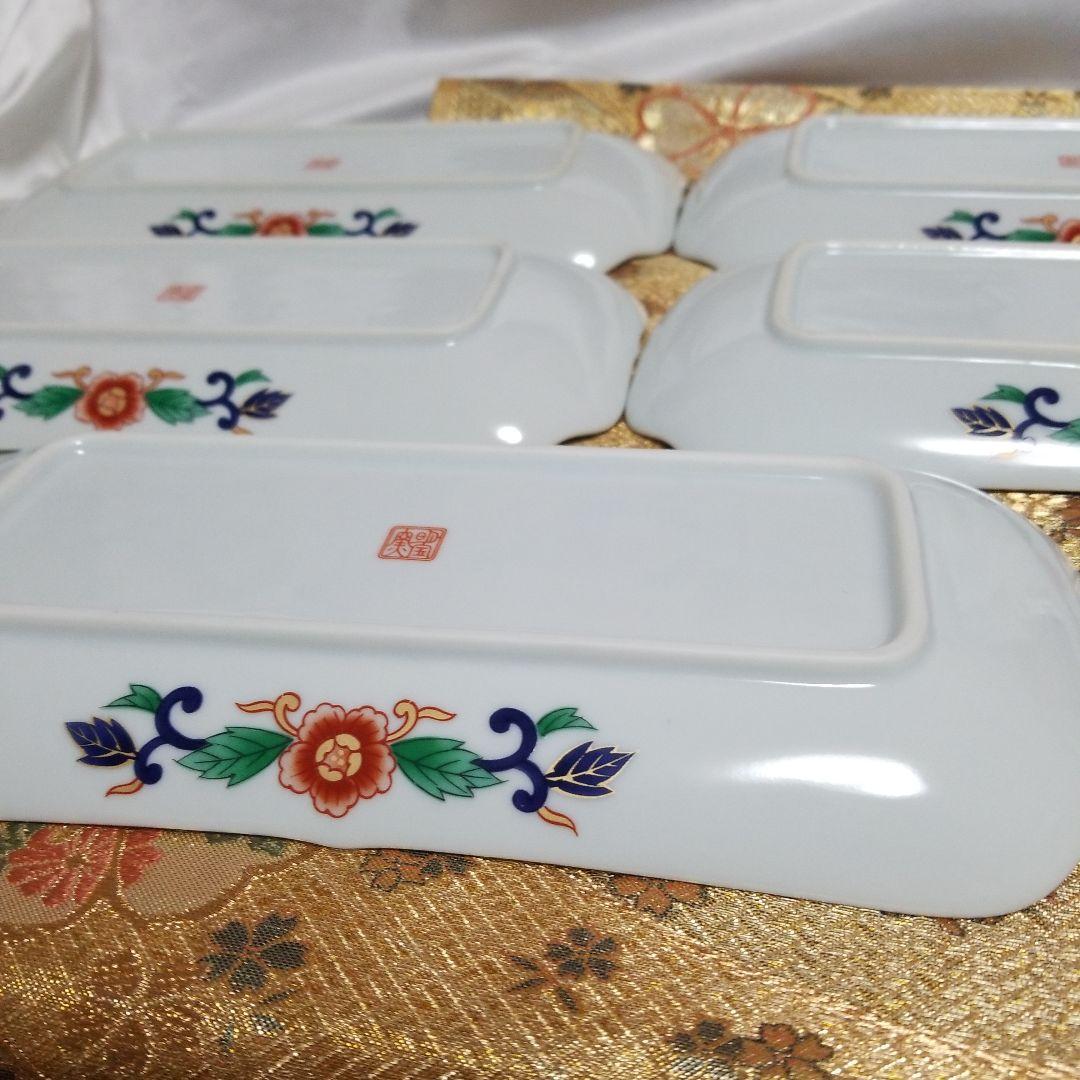 【未使用】　◆ 有田焼 ◆　明宝窯 　染付間取花文　金彩古伊万里 八角長皿揃