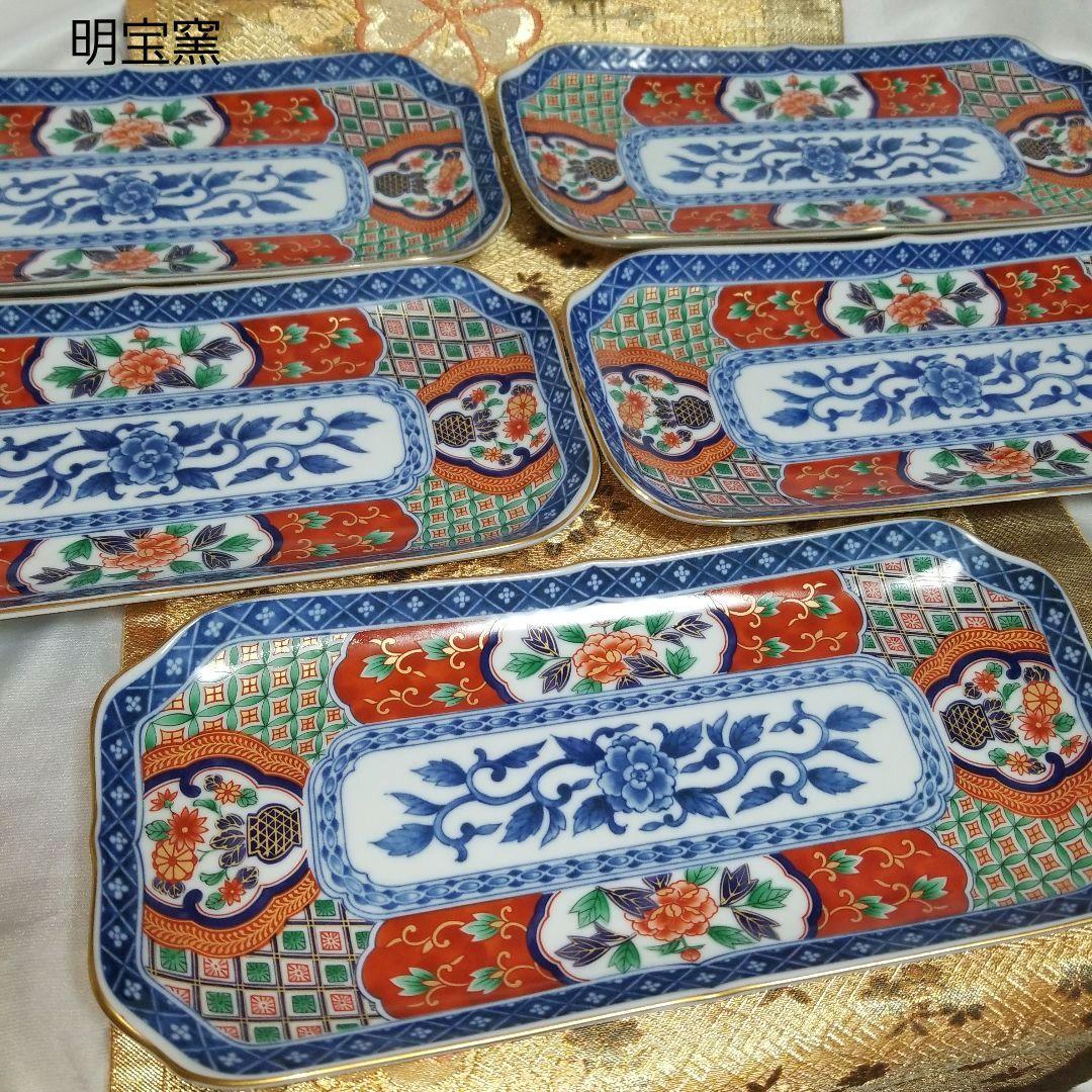 【未使用】　◆ 有田焼 ◆　明宝窯 　染付間取花文　金彩古伊万里 八角長皿揃