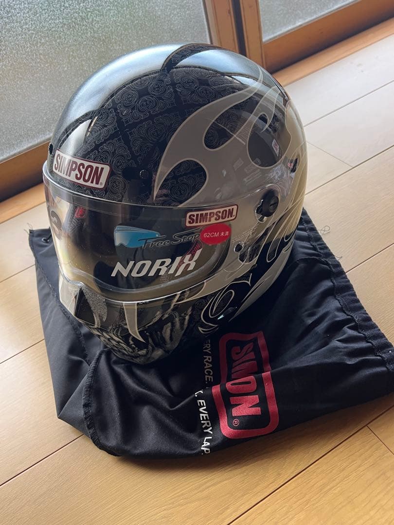 SIMPSON スーパーバンディット13 スカレイプ ス　限定品