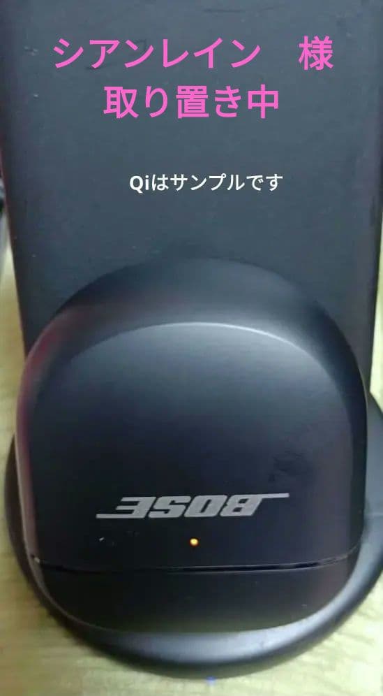 Bose QuietComfort Ultra Earbuds 2nd GEN①