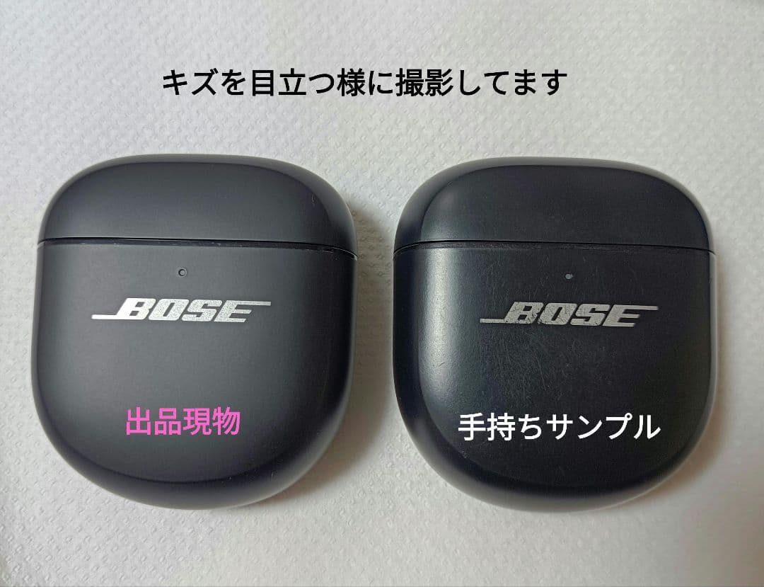 Bose QuietComfort Ultra Earbuds 2nd GEN①