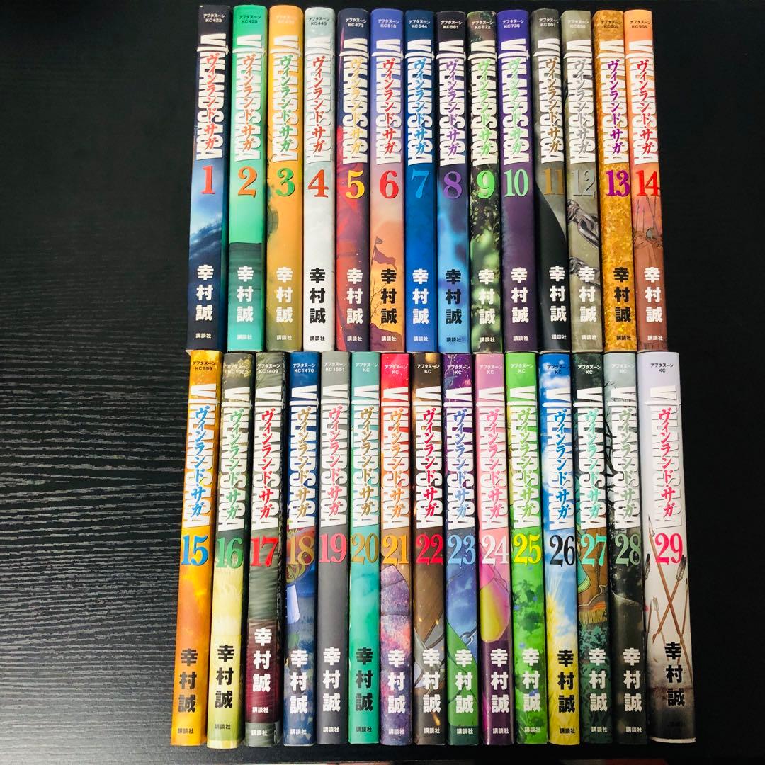 【送料無料】ヴィンランドサガ 1-29巻 全巻セット