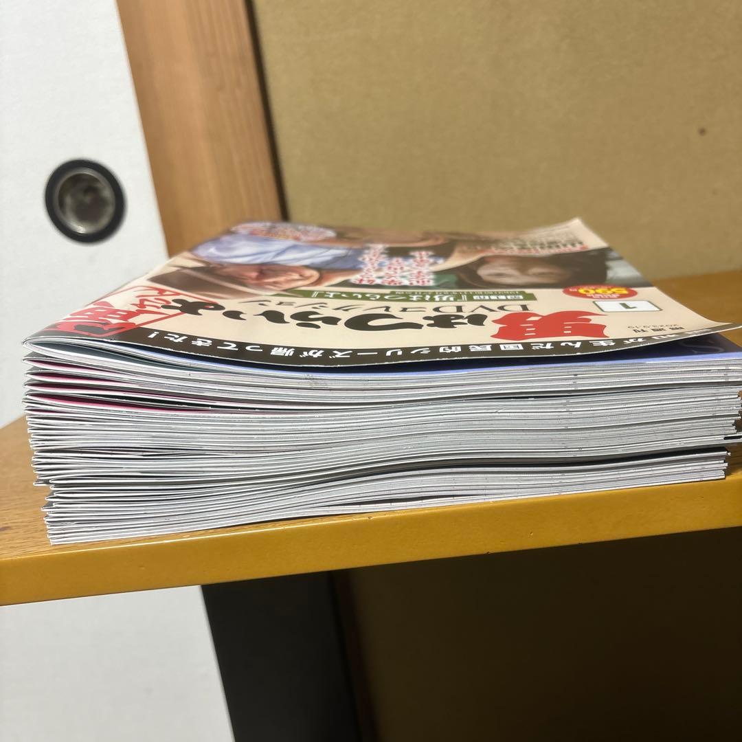 男はつらいよ DVDコレクション 1〜19 21〜33巻+1本 デアゴスティーニ