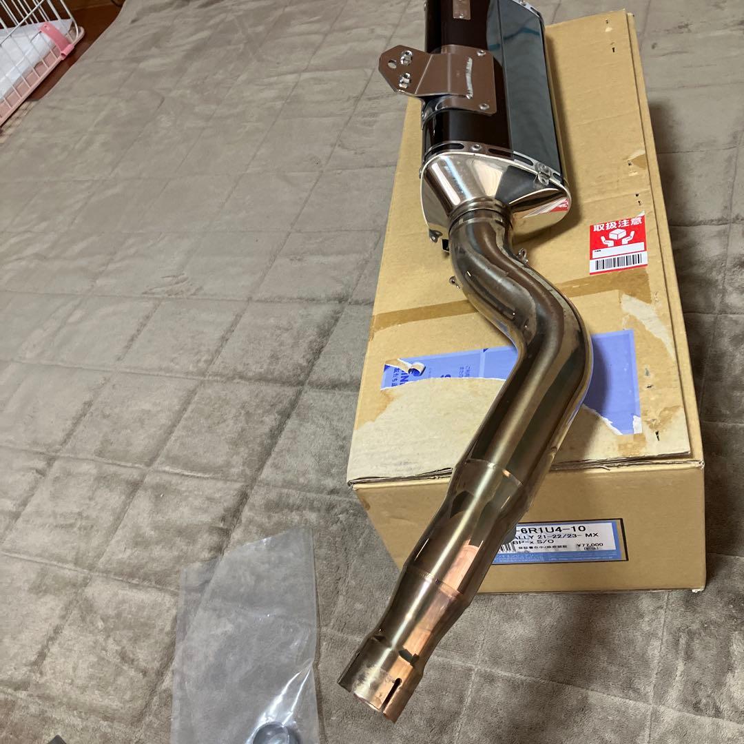 モリワキ　スリップオンマフラー Exhaust MX CRF250L