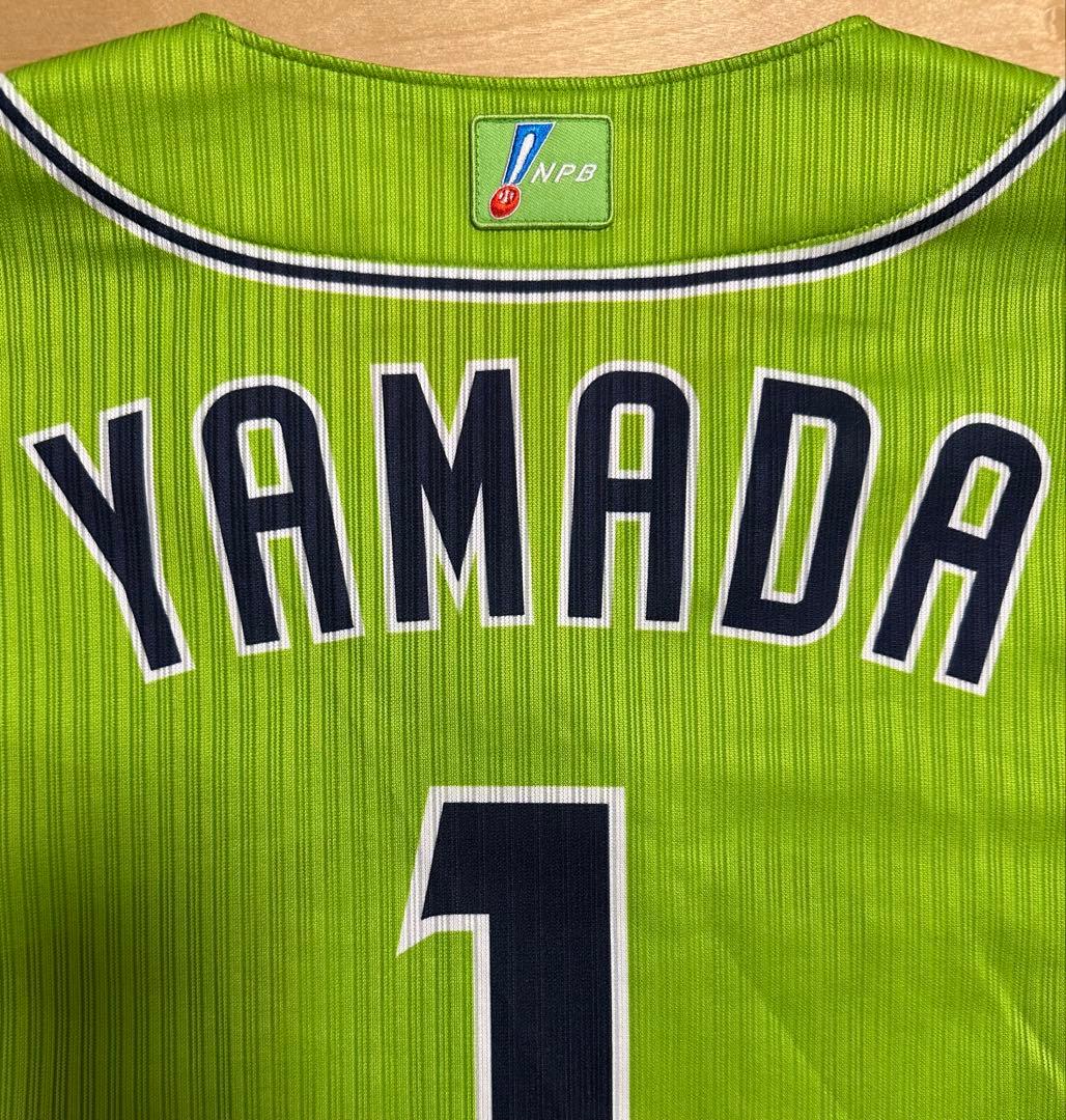 山田哲人プロコレ2022年燕パワーユニフォーム Mサイズ