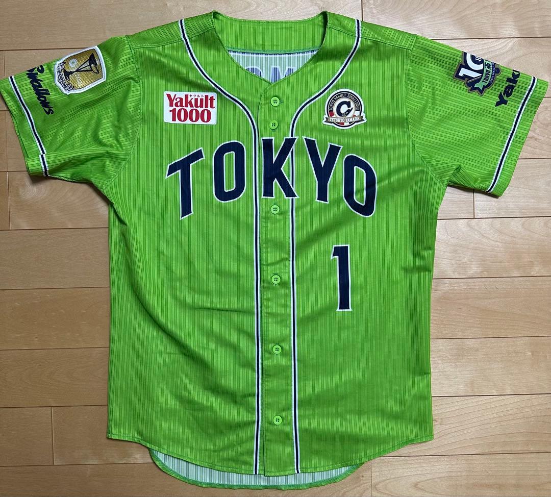 山田哲人プロコレ2022年燕パワーユニフォーム Mサイズ