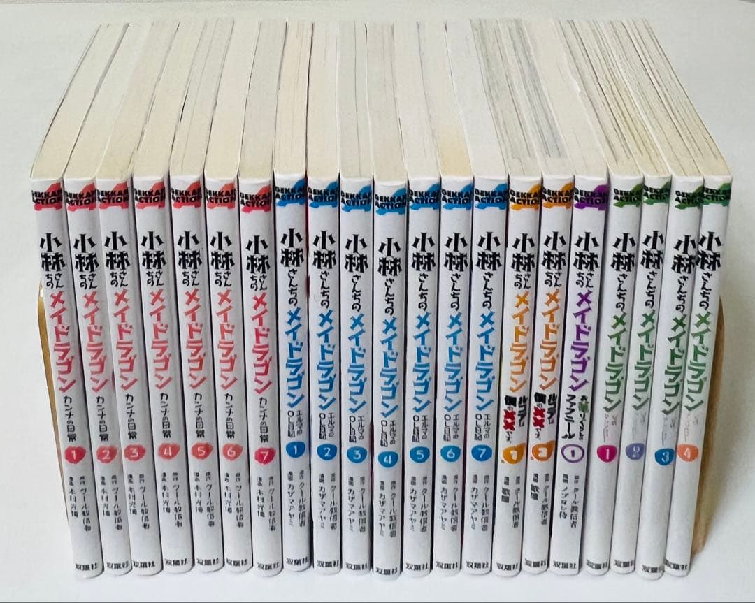 【特典10枚付き】小林さんちのメイドラゴン 1〜17巻＋関連本 計40冊セット