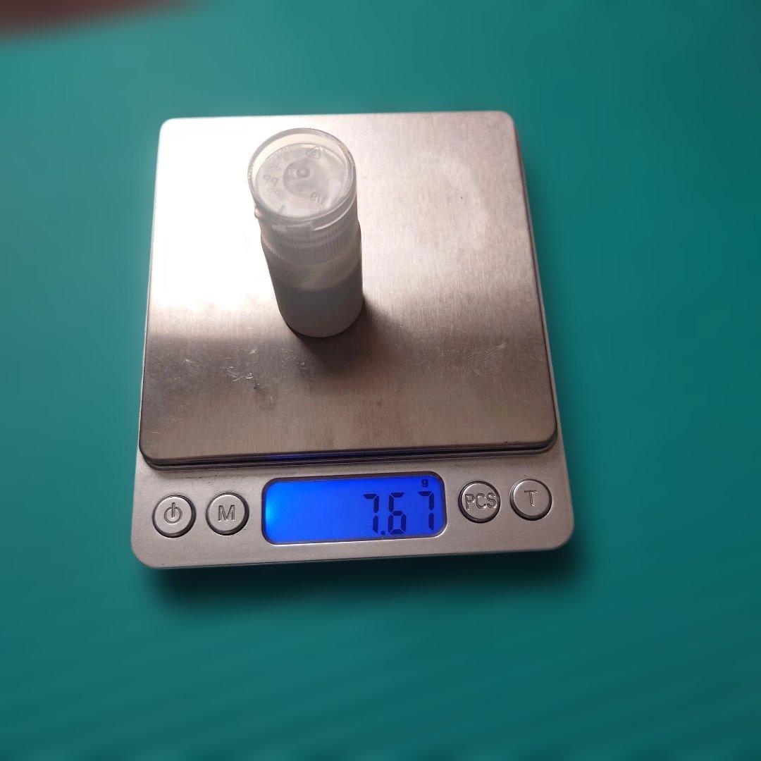 【SILCA】ワックス施工済 Shimano CH-HG901-11 116L