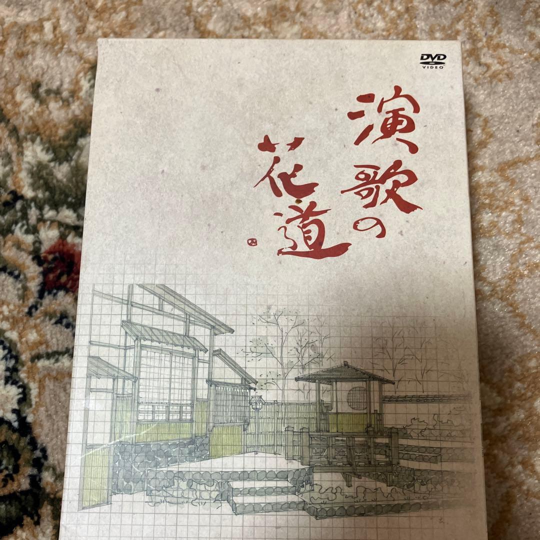 演歌の花道 DVDセット 8枚セット