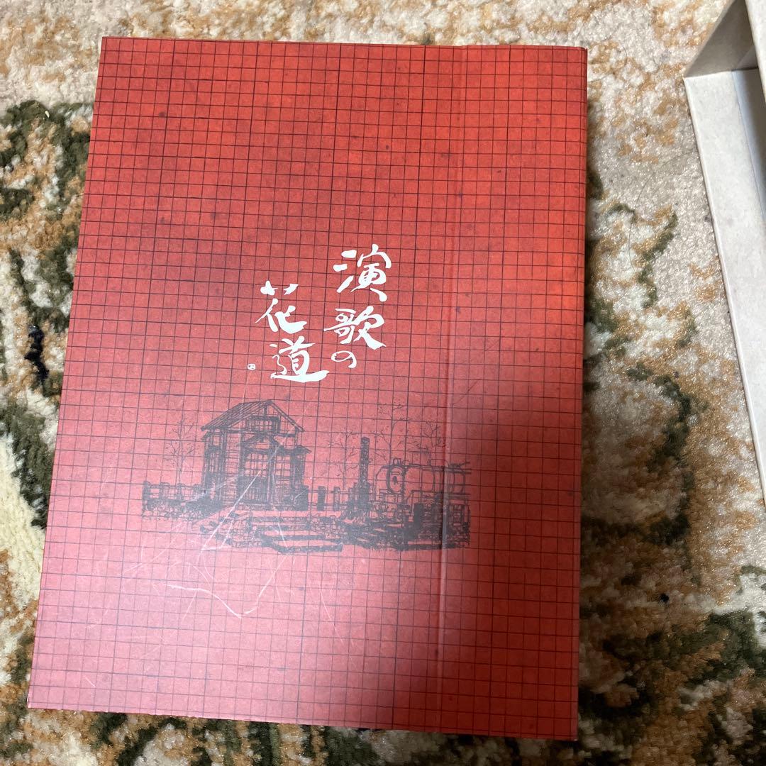 演歌の花道 DVDセット 8枚セット