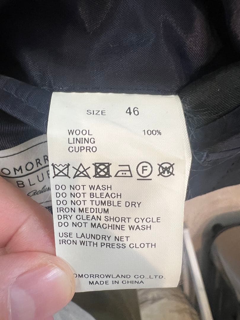 TOMORROWLAND BLUE WORK ネイビーウールスーツ 46