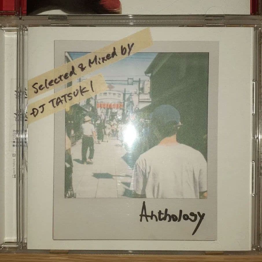 ZORN アルバム 5枚 CD セット