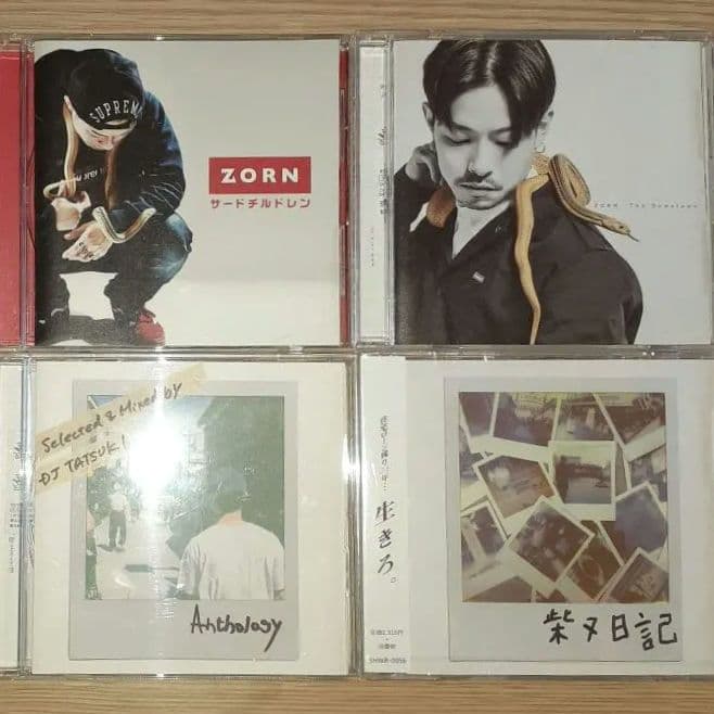 ZORN アルバム 5枚 CD セット