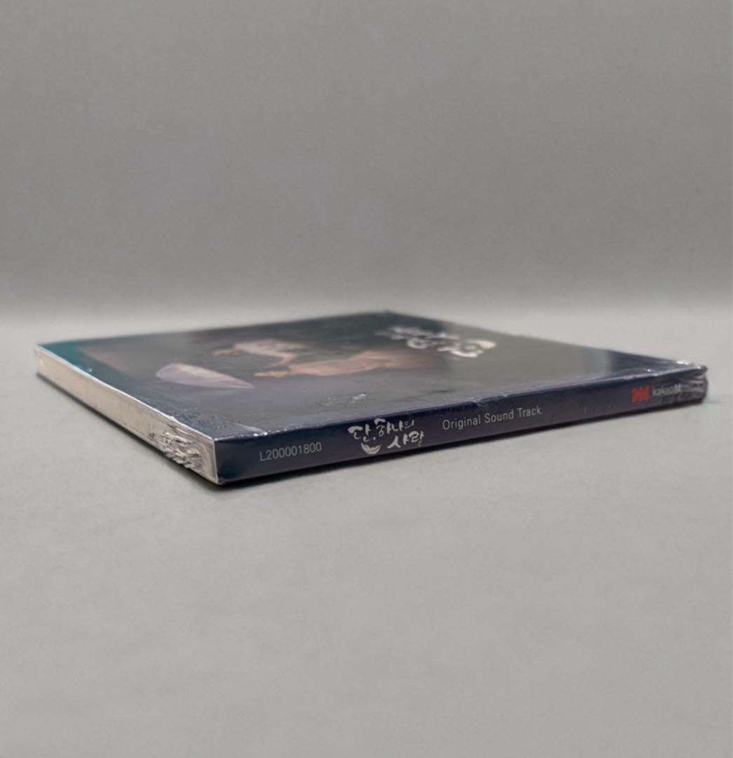 【新品未開封】韓国ドラマ『ただひとつの愛』OSTオリジナルサウンドトラック　CD