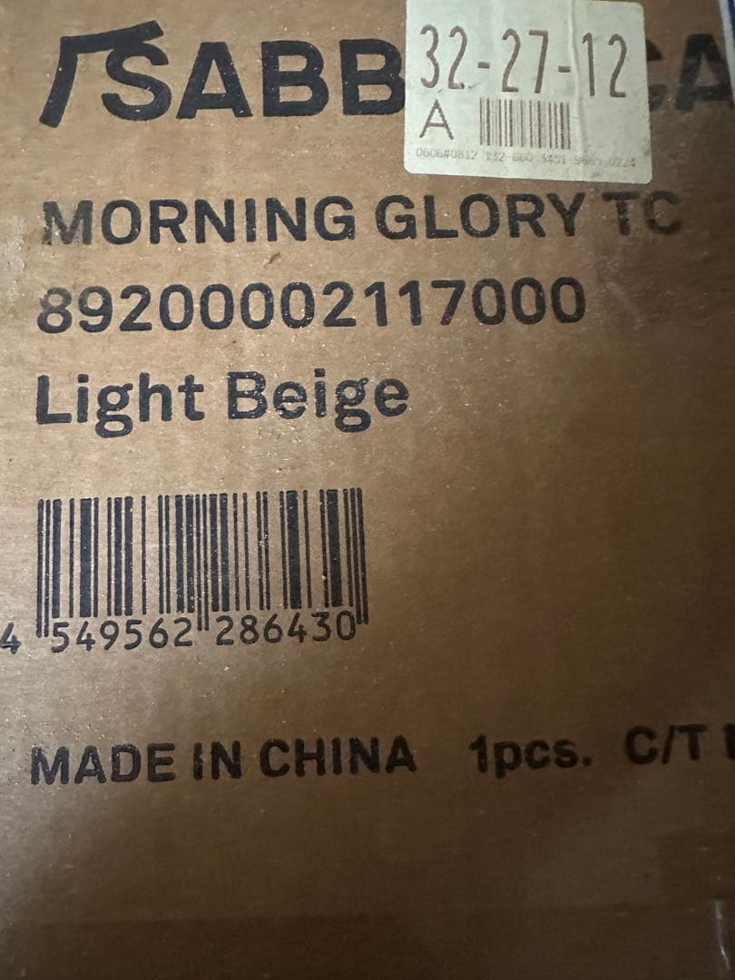 モーニンググローリーTC キャンプテント