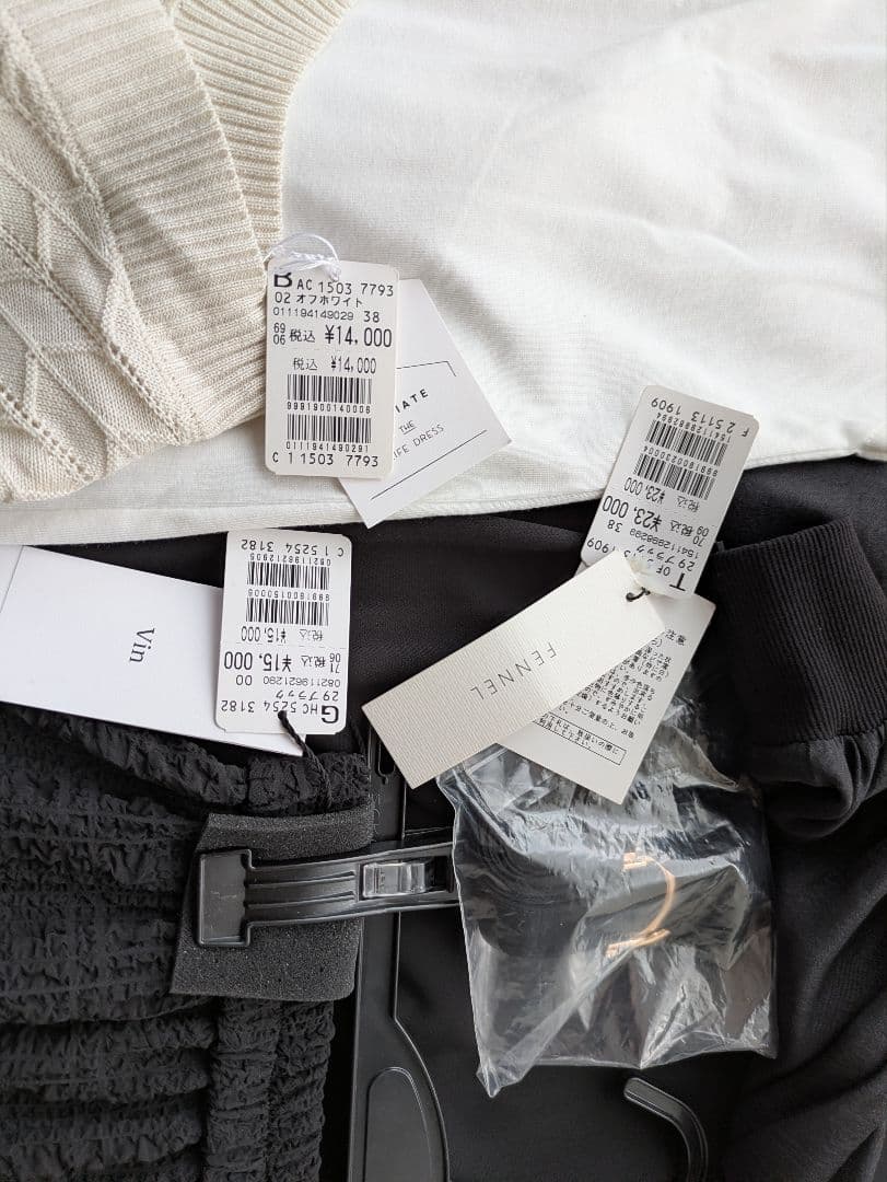 ヤマダヤ　福袋　ワンピース・スカート