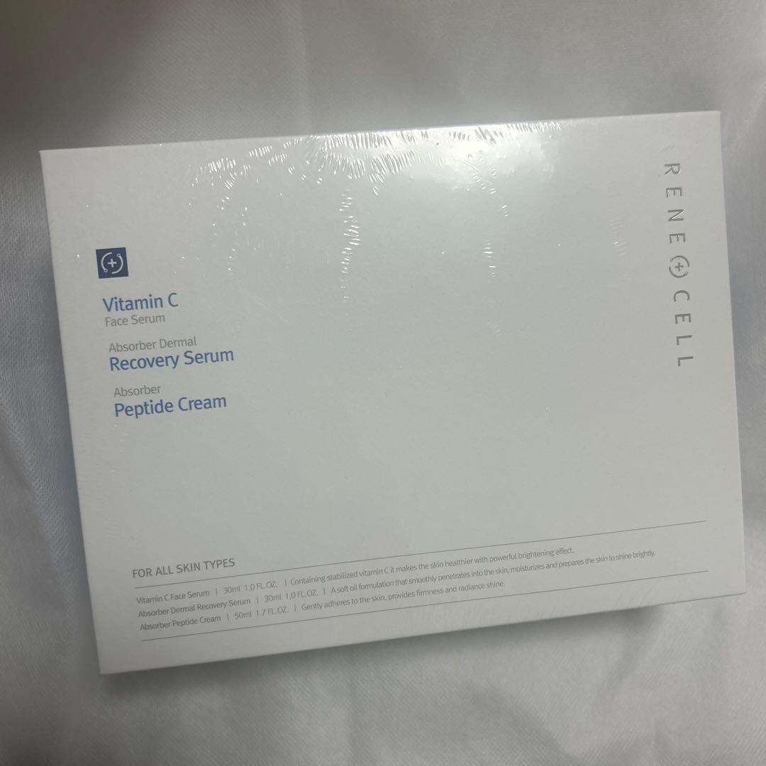 ルネセル　ビタミンCセット1箱　韓国未開封