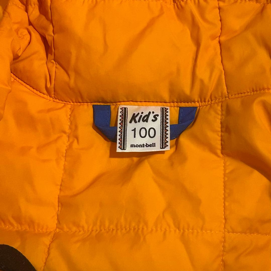 【値下げしました】mont-bell パウダーオーバーオール 100cm