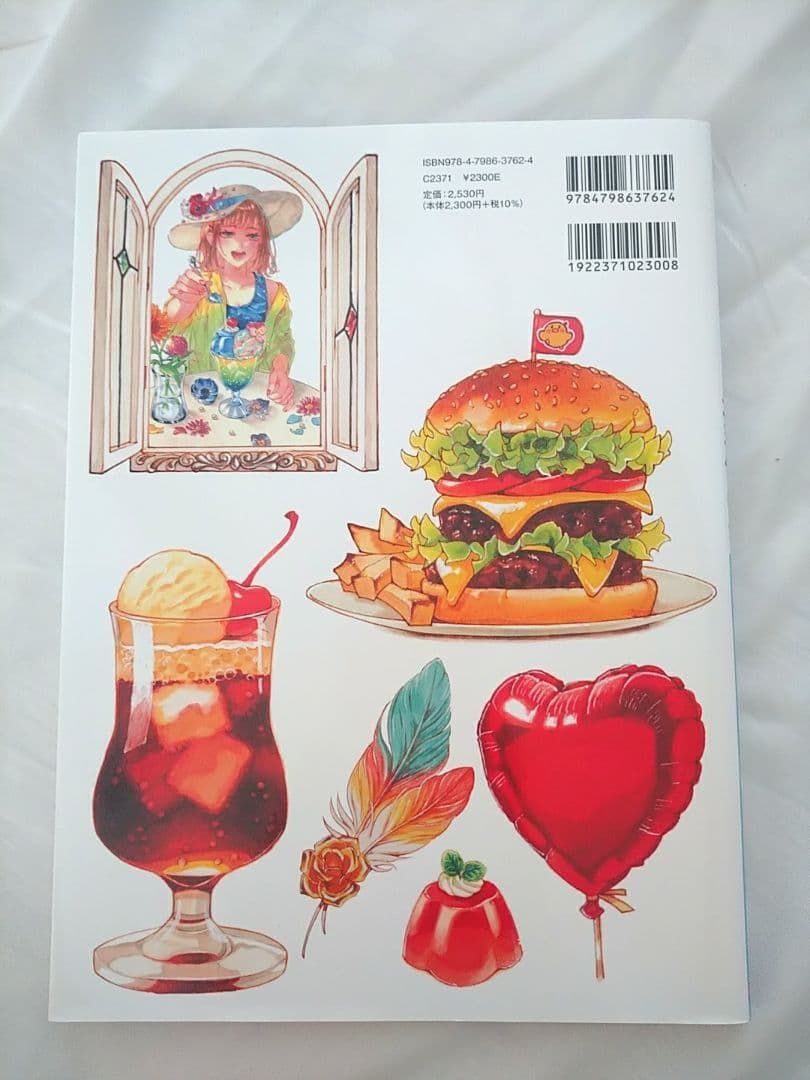 コピックスケッチ全色(358本)セット