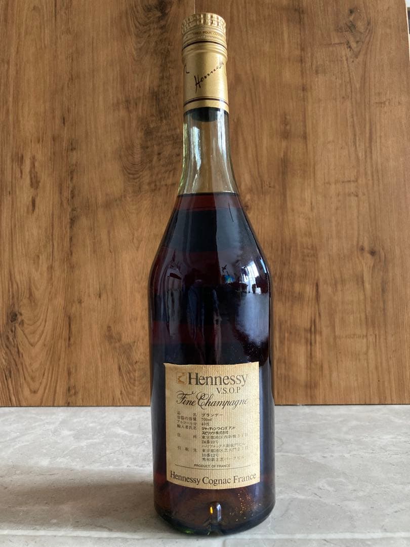 Hennessy V.S.O.P ブランデー